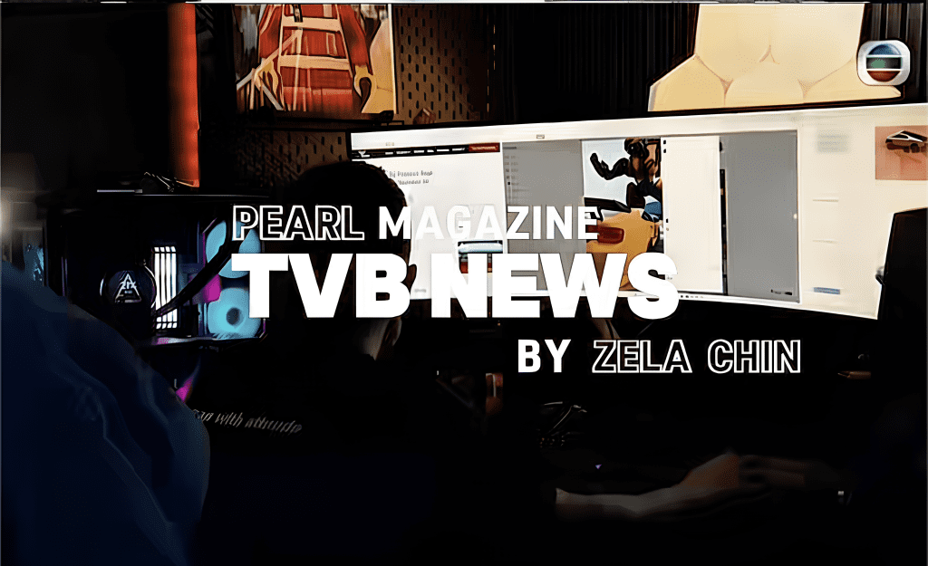 Screenshot 2025 12 18 at 1.32.30 PM